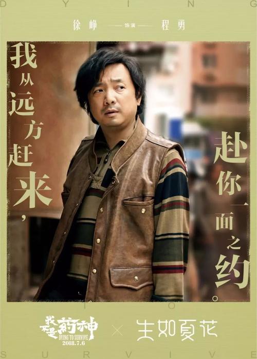 个人放弃财产公证书怎么写