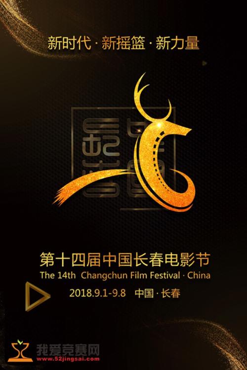 购买假韦伯国际大学文凭毕业证