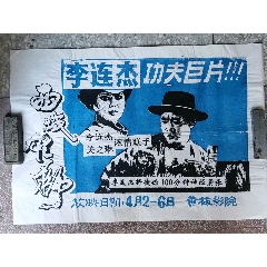 购买佐治亚州驾驶证